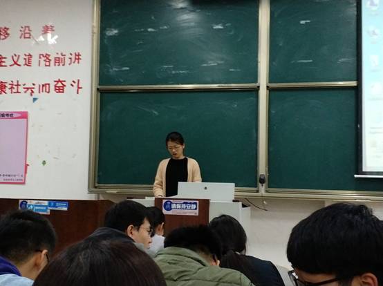 QQ图片20171113200838