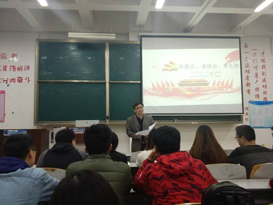 QQ图片20171113194429